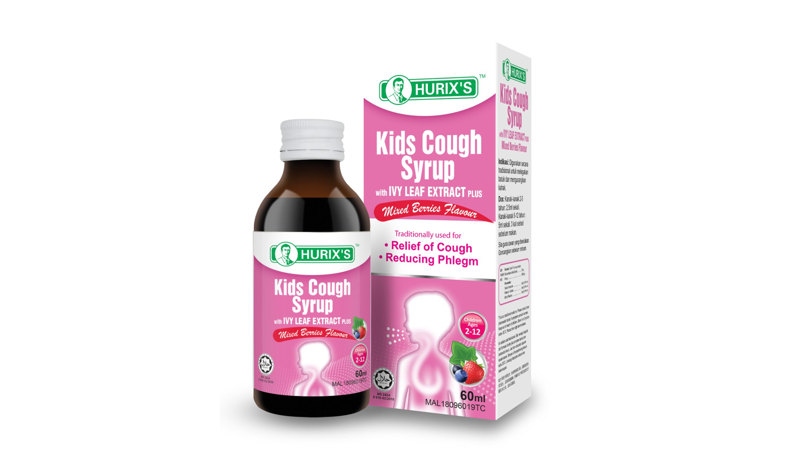Hurix's Kids Cough Syrup with Ivy Leaf Extract Plus 60ml delivery near you foodpanda Malaysia