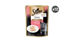 Sheba Pouch Cat Wet Food Kitten Chicken 70g x 12