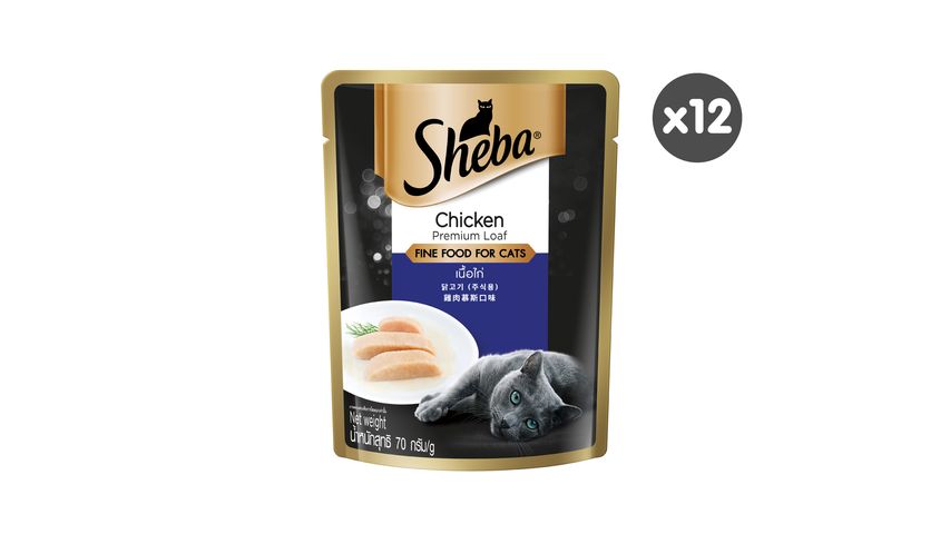Sheba Pouch Cat Wet Food Adult Chicken 70g x 12