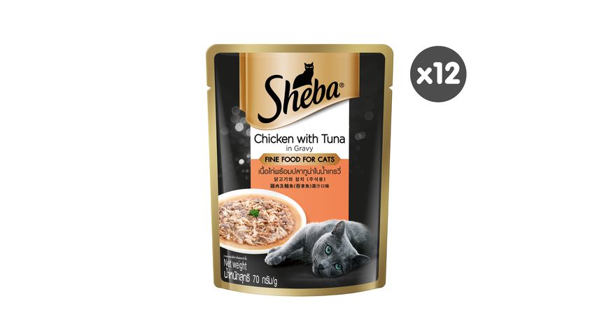 Sheba Pouch Cat Wet Food Adult Chicken & Tuna 70g x 12