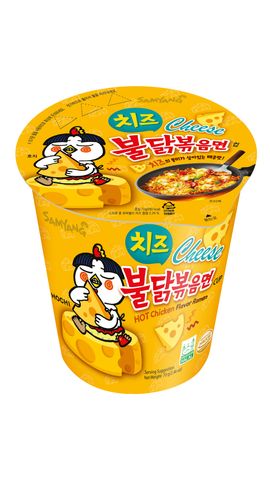 Samyang Hot Chicken Cheese Ramen (Cup) 70g delivery near you ...