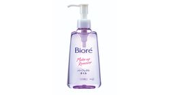 Biore Cleansing Oil 150ml