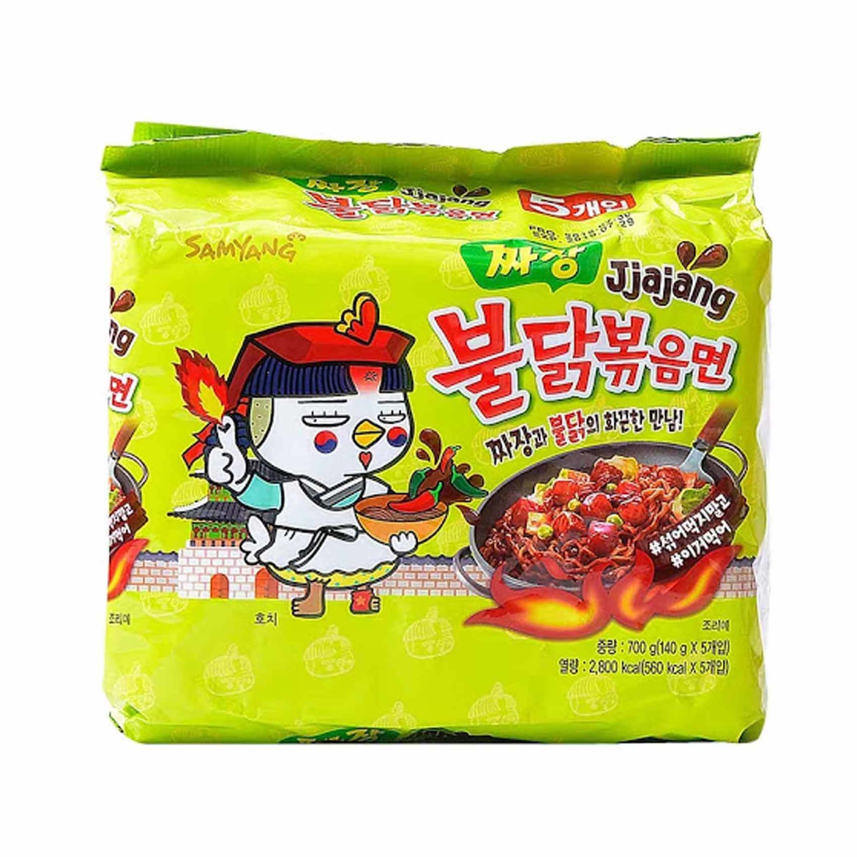 Buy Samyang Hot Chicken Flavor Jjajang 140 g x 5 Online in Kuwait