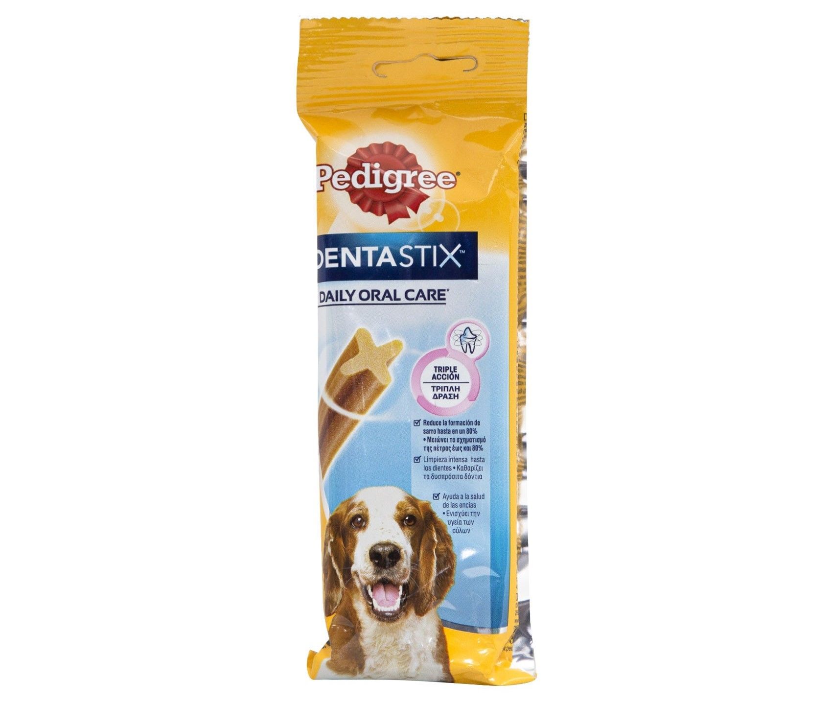 Pedigree hotsell chum dentastix