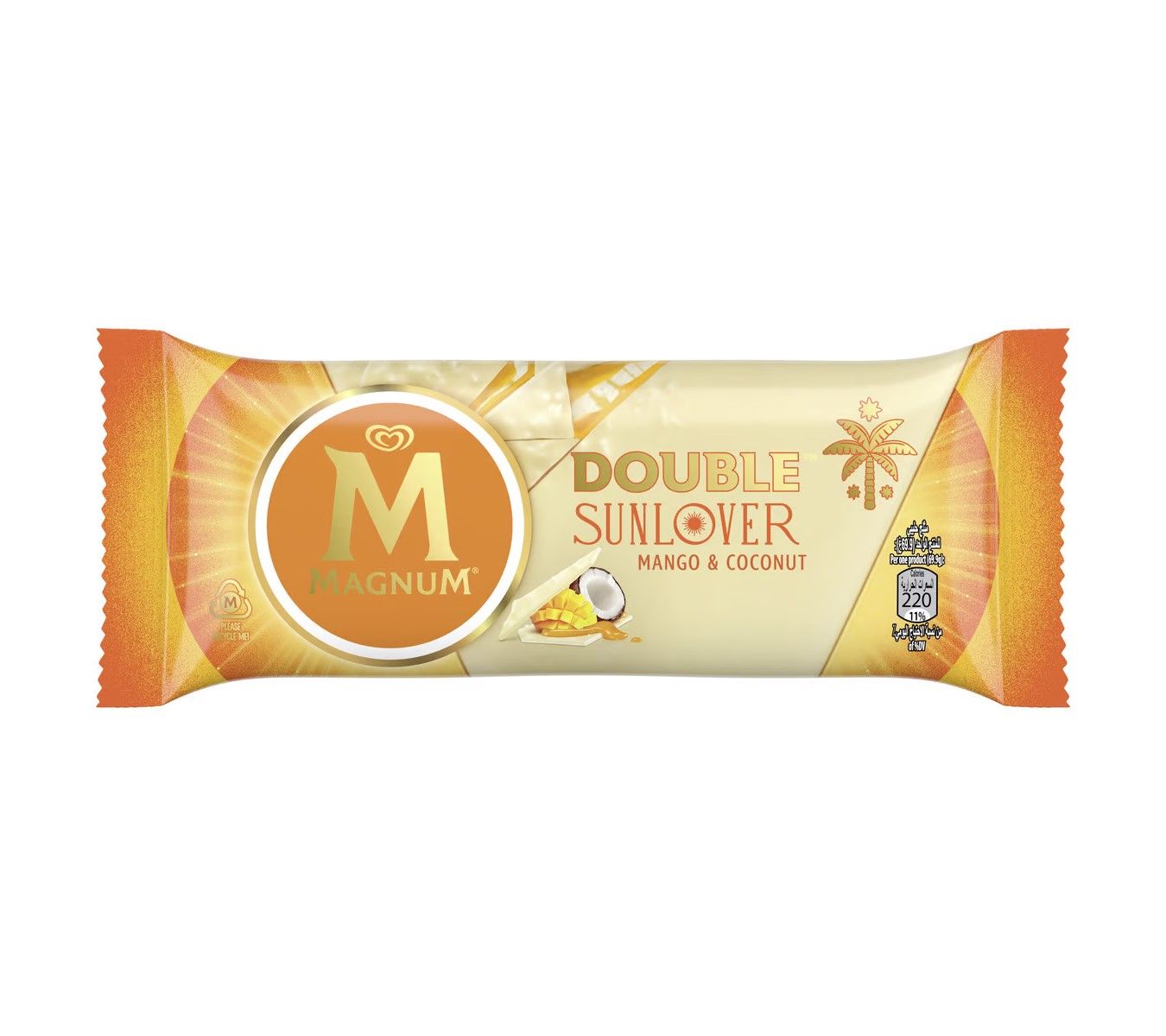 Buy Magnum Double Sunlover <b>Ice</b> <b>Cream</b> Stick, 85ml Online in UAE.