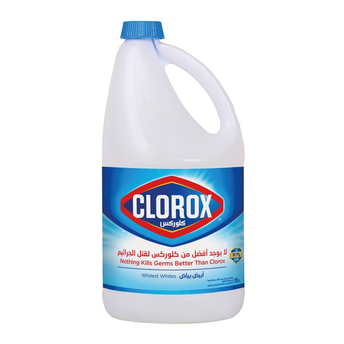 Buy Clorox Original Liquid Bleach, 1.89L Online in Bahrain Talabat