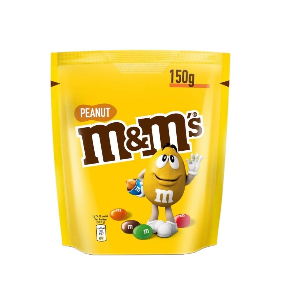 Buy M&M's Peanut Chocolate Bag, 150g Online in Egypt Talabat Egypt