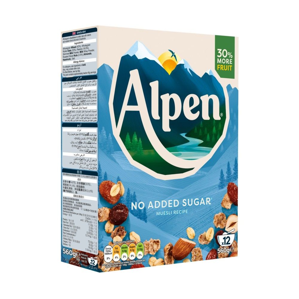 Buy Alpen No Added Sugar Swiss Style Muesli Cereal, 560g Online in Oman