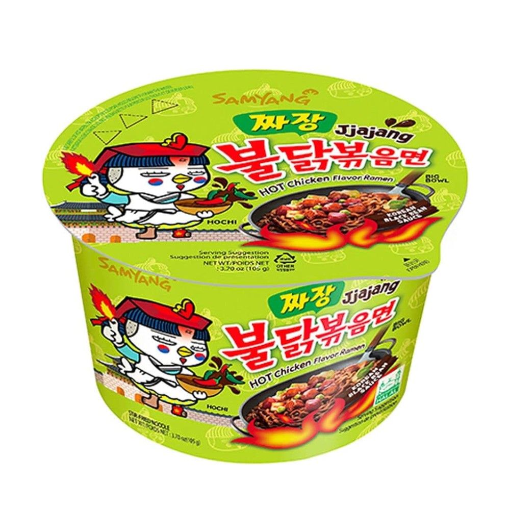 Buy Samyang Jjajang Hot Chicken Flavor Ramen Stir Fried Noodles Big