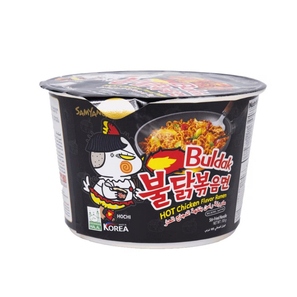 Buy Samyang Buldak Original Hot Chicken Flavor Ramen Stir Fried Noodles