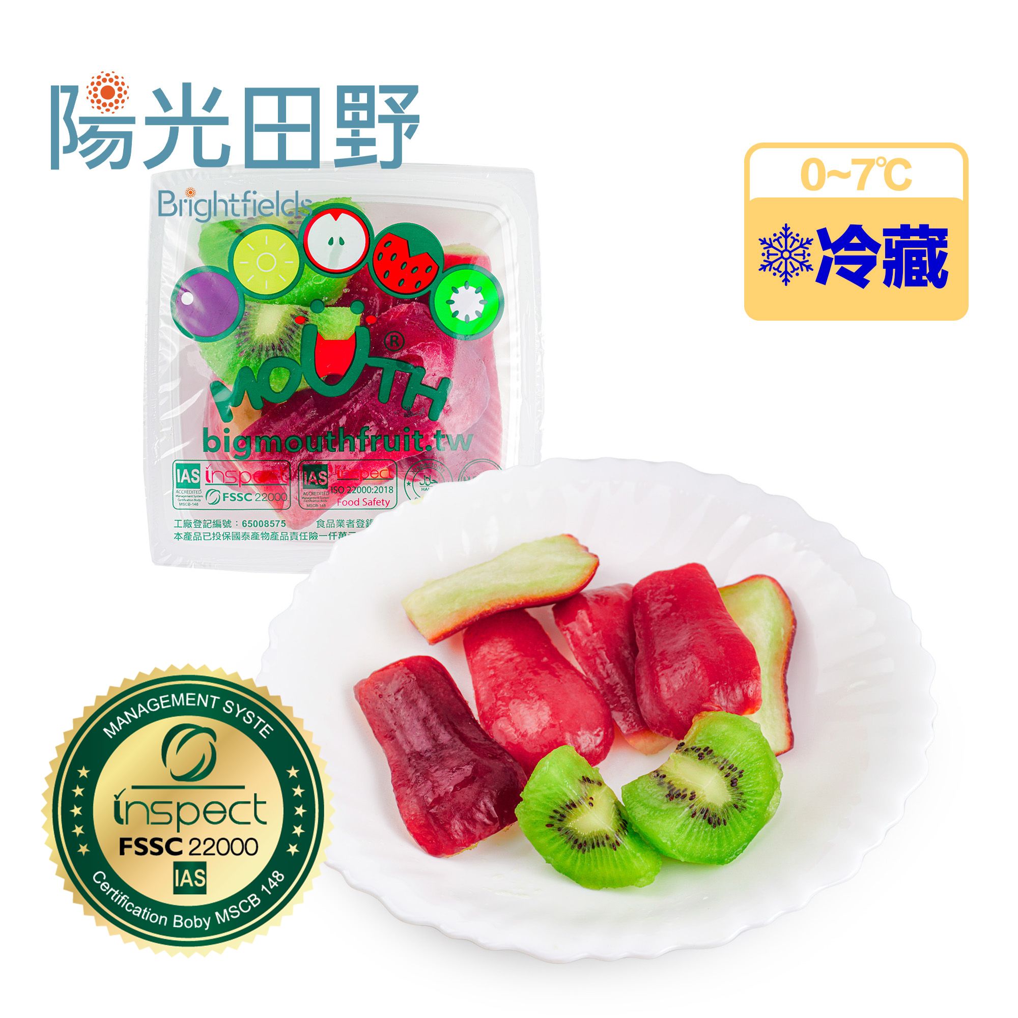 出産祝い FRUITS 海外版 その他 - boothype.com