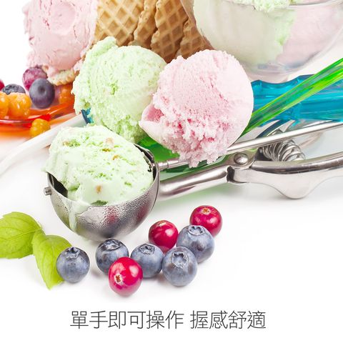 Ice Cream Scoop Cute Ice Cream Scooper Ice Cream Spoon Icecream Scoop Spoon  Stainless Steel Ice Cream Scoop Icecream Scoop - Yahoo Shopping