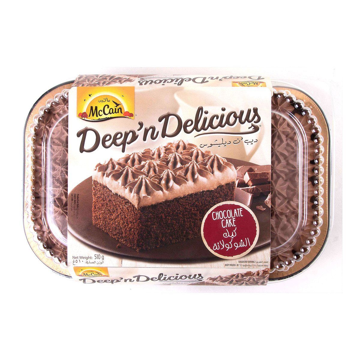 Buy Mccain Deep n Delicious Chocolate Cake 510 g Online in Bahrain Talabat Bahrain