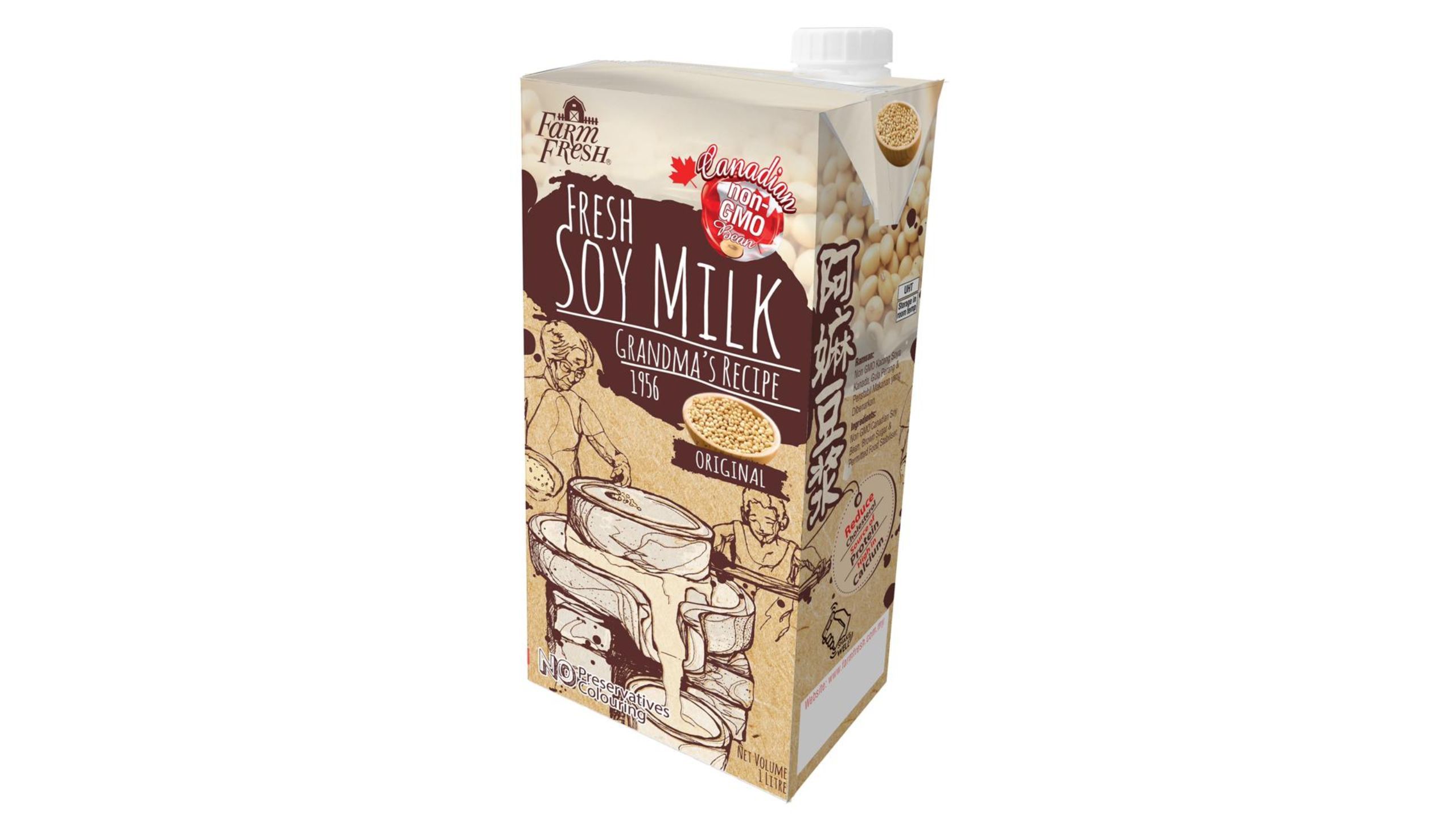 Farm Fresh UHT Soy Milk Original 1L delivery near you foodpanda Malaysia