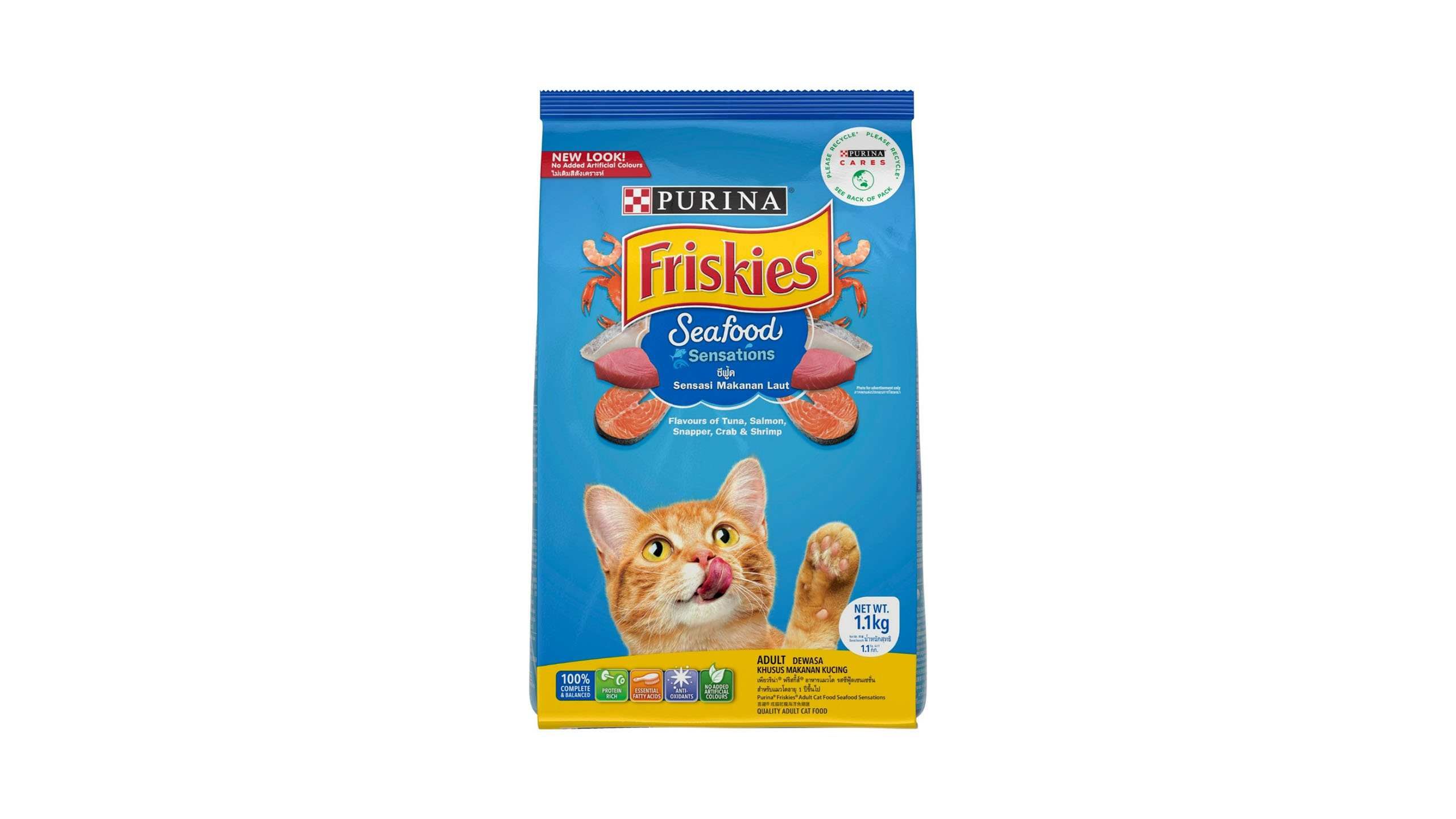 Purina friskies 2024 seafood sensations