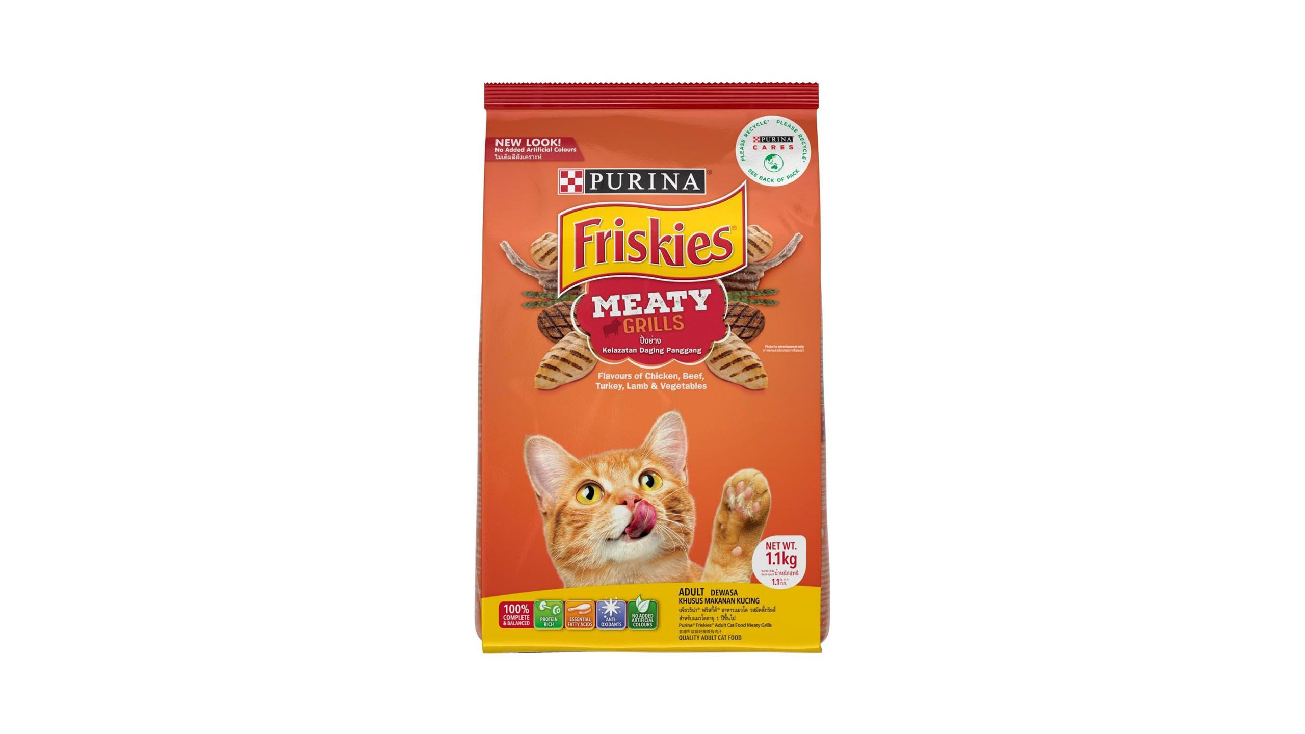 Friskies meaty hot sale grill