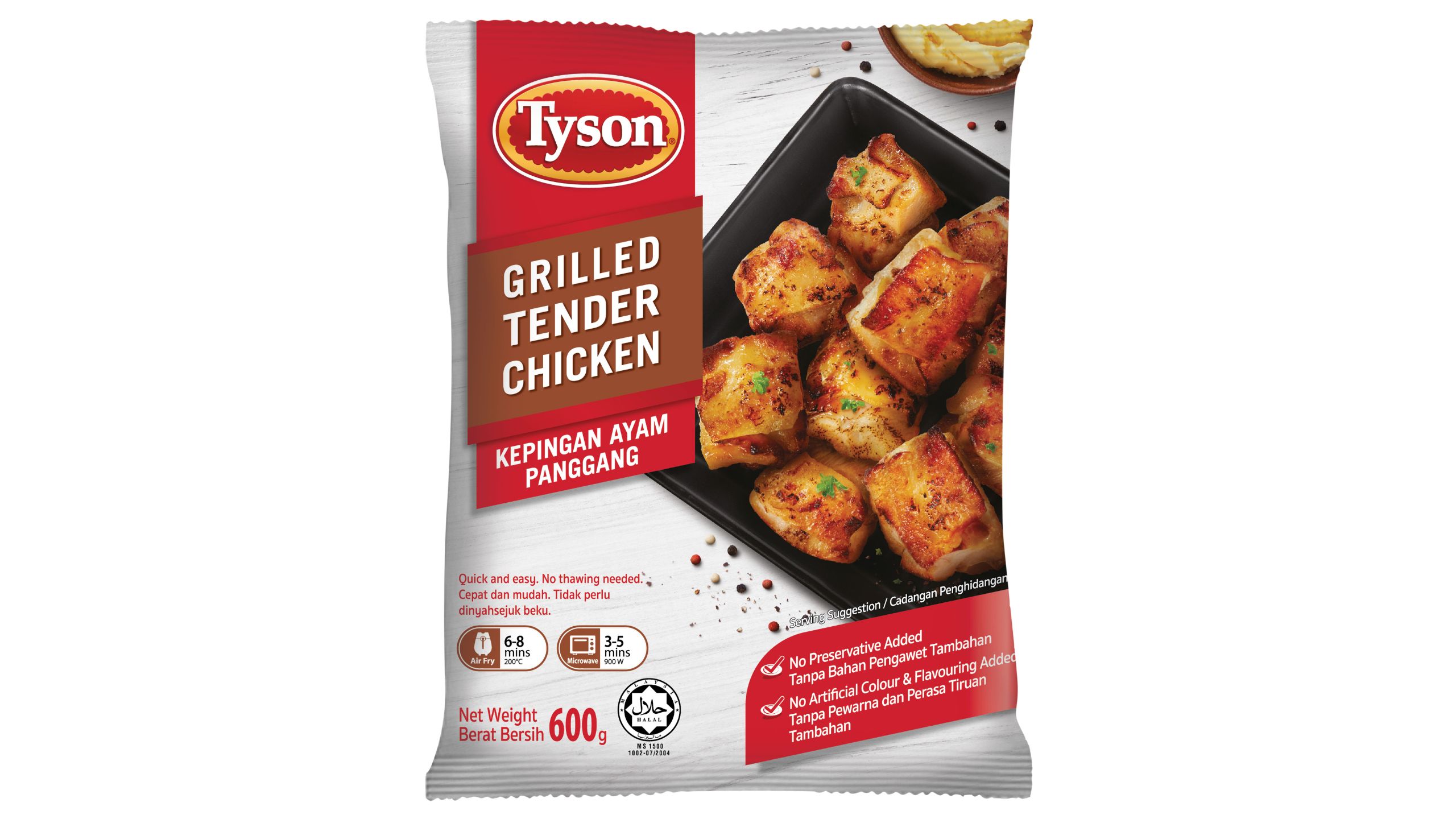 Tyson grilled chicken outlet nuggets