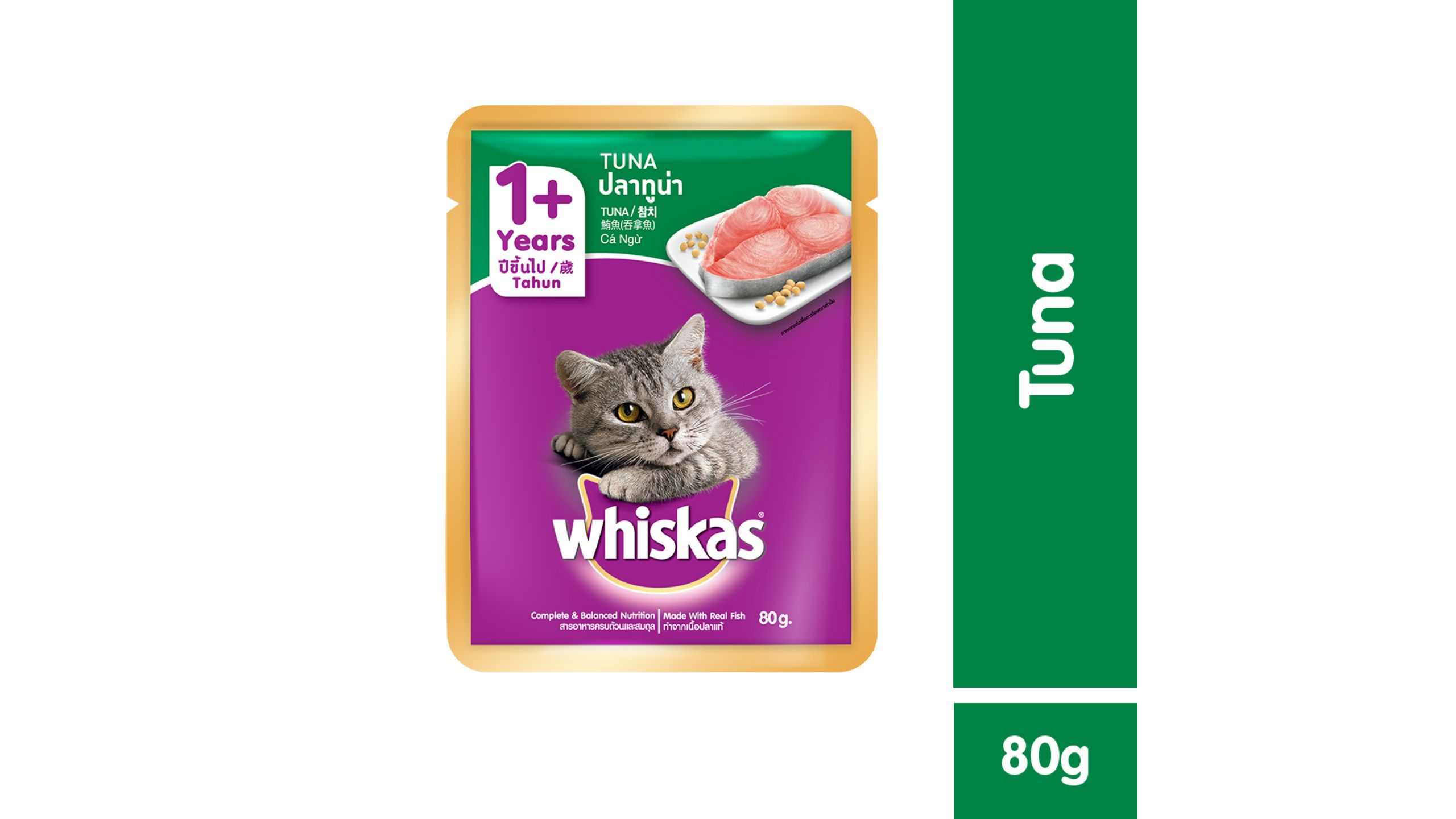 7 eleven 2024 cat food