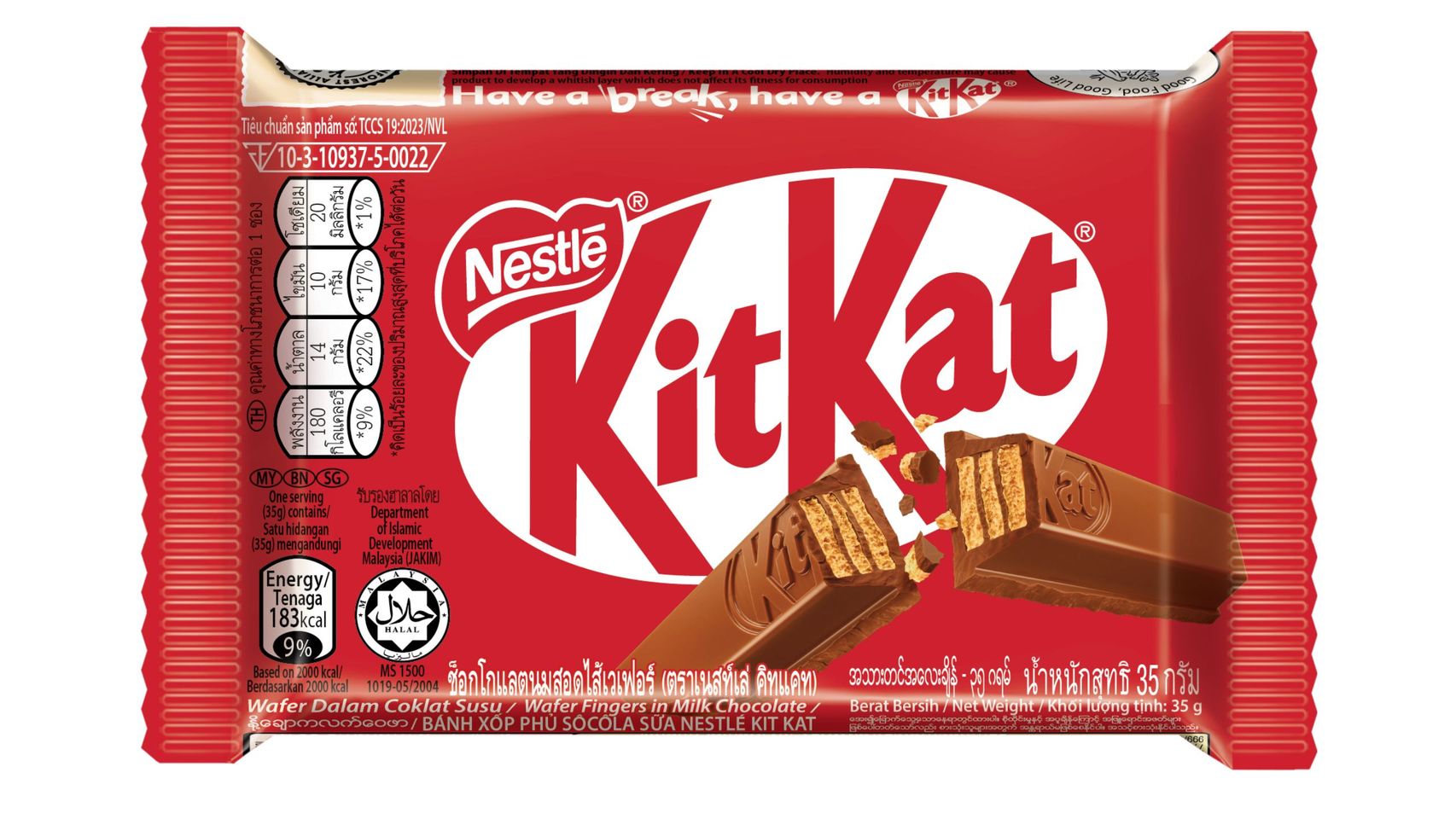 Kitkat 4 Finger Milk Chocolate 35g delivery near you | foodpanda Malaysia