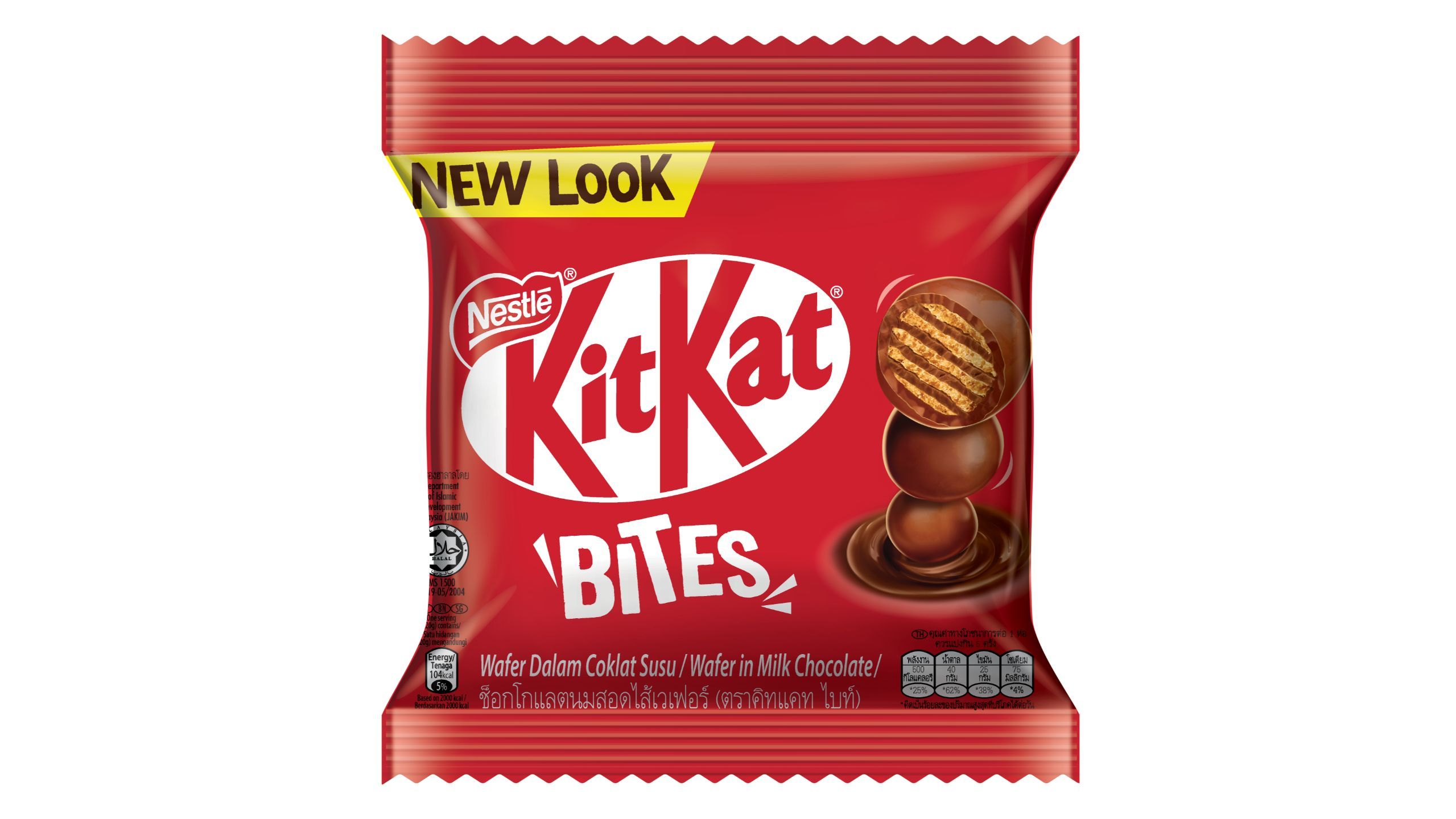 KitKat Bites Chocolate 100g delivery near you | foodpanda Malaysia