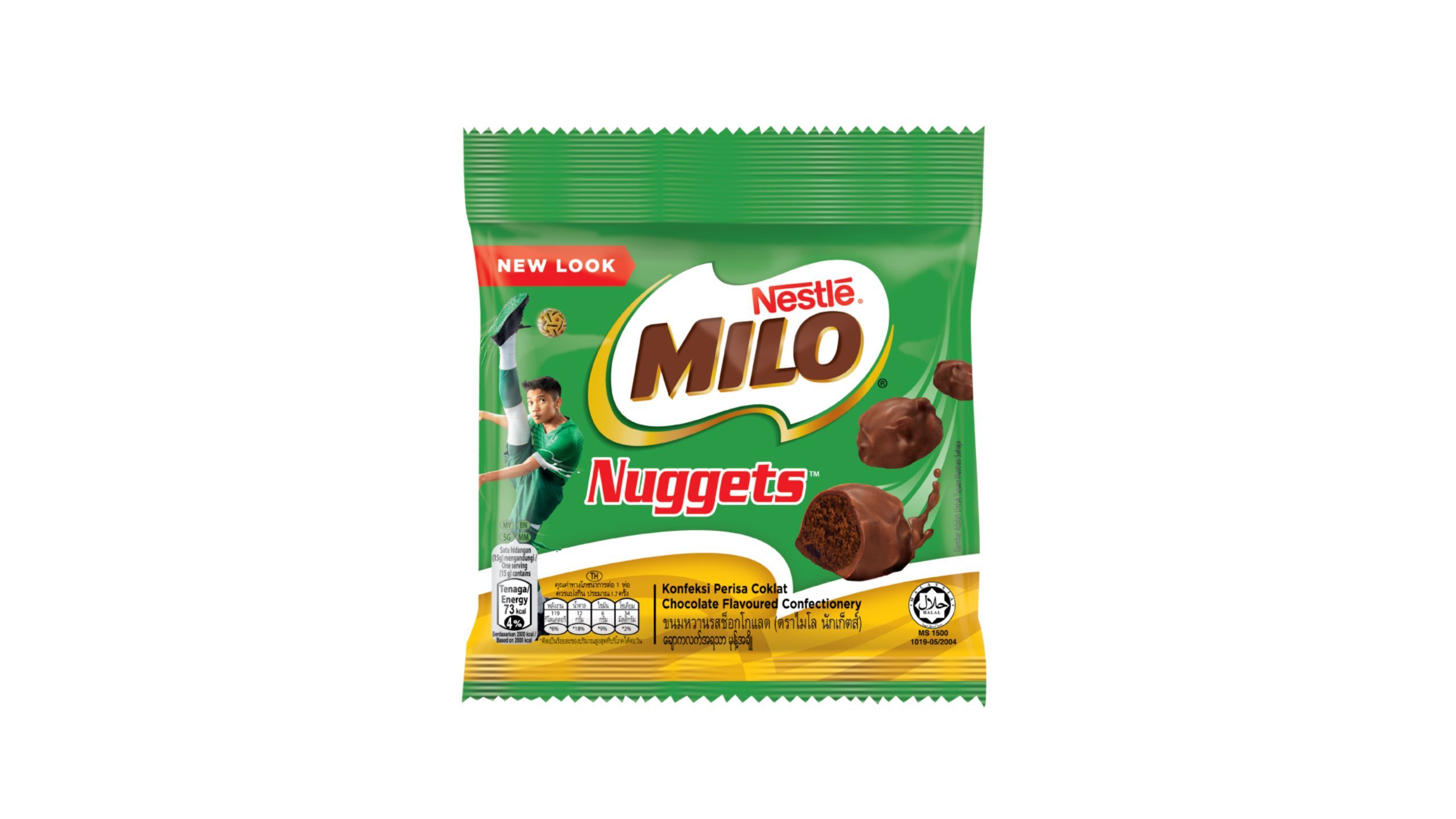 Milo nuggets deals