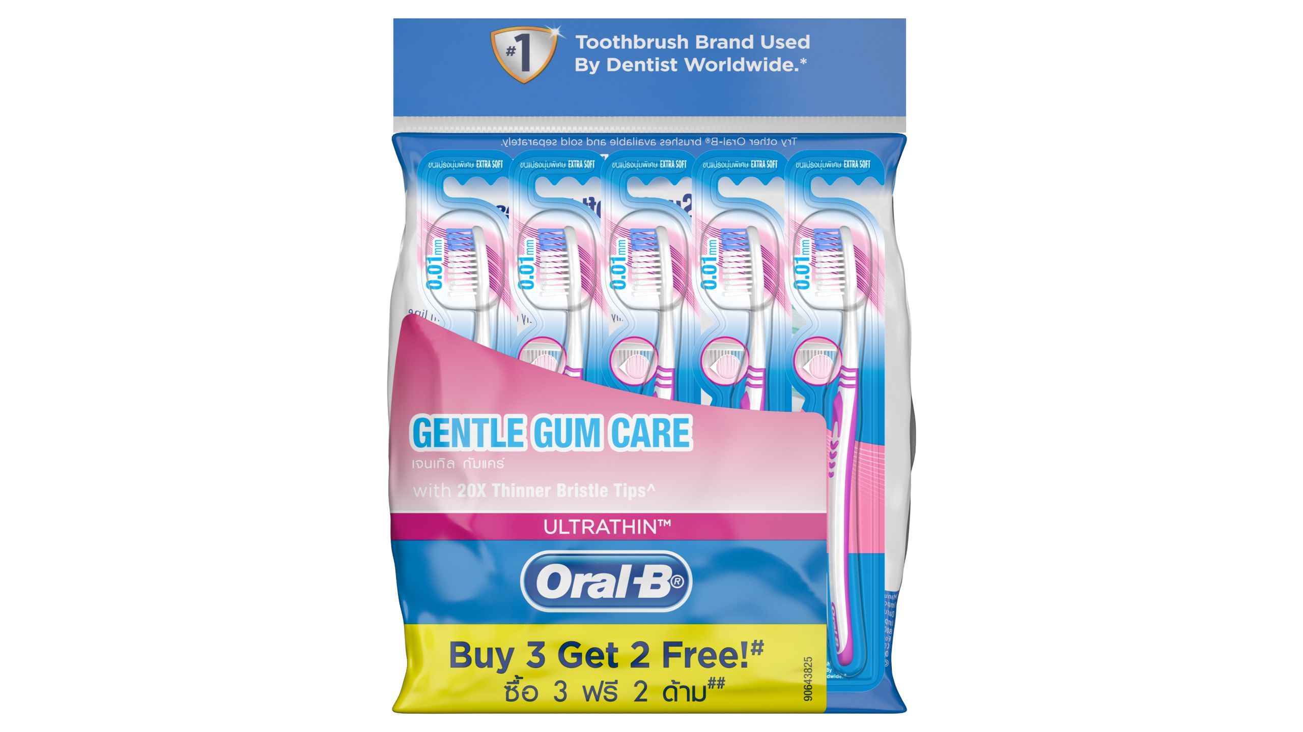 Oral-B Ultra Thin Gentle Gum Care Manual Toothbrush Polybag Extra Soft ...