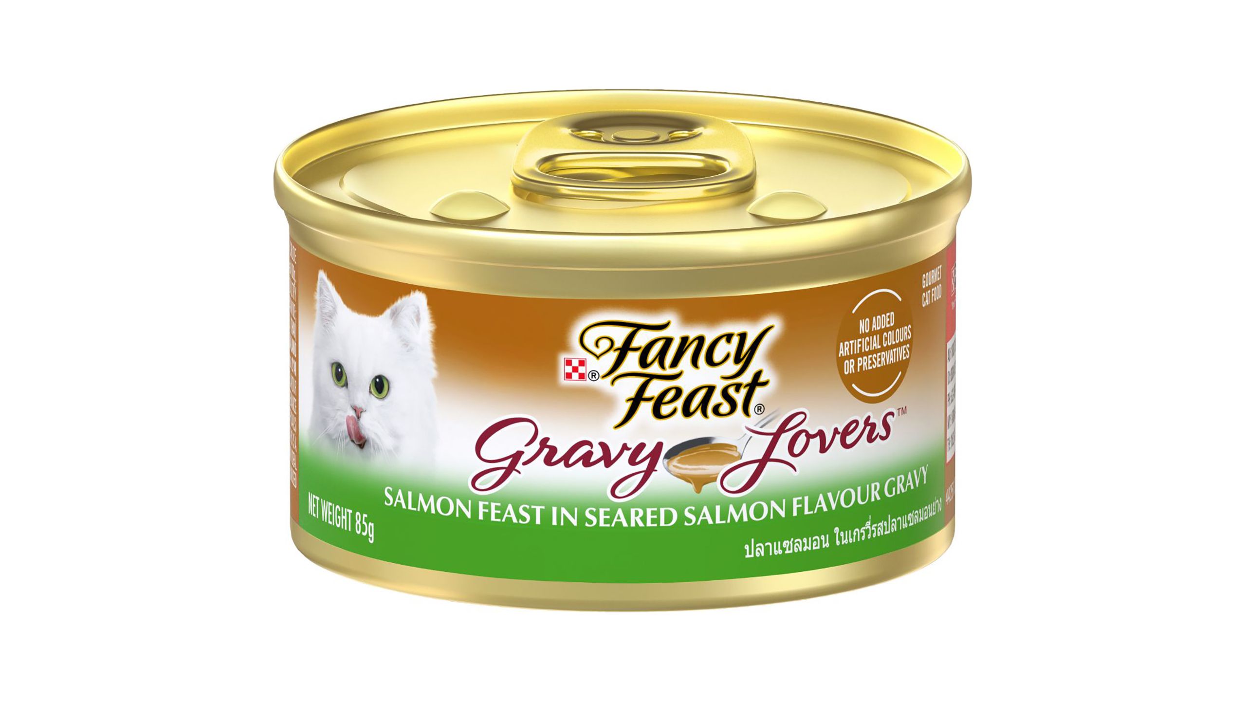 Fancy feast 2024 gravy lovers salmon