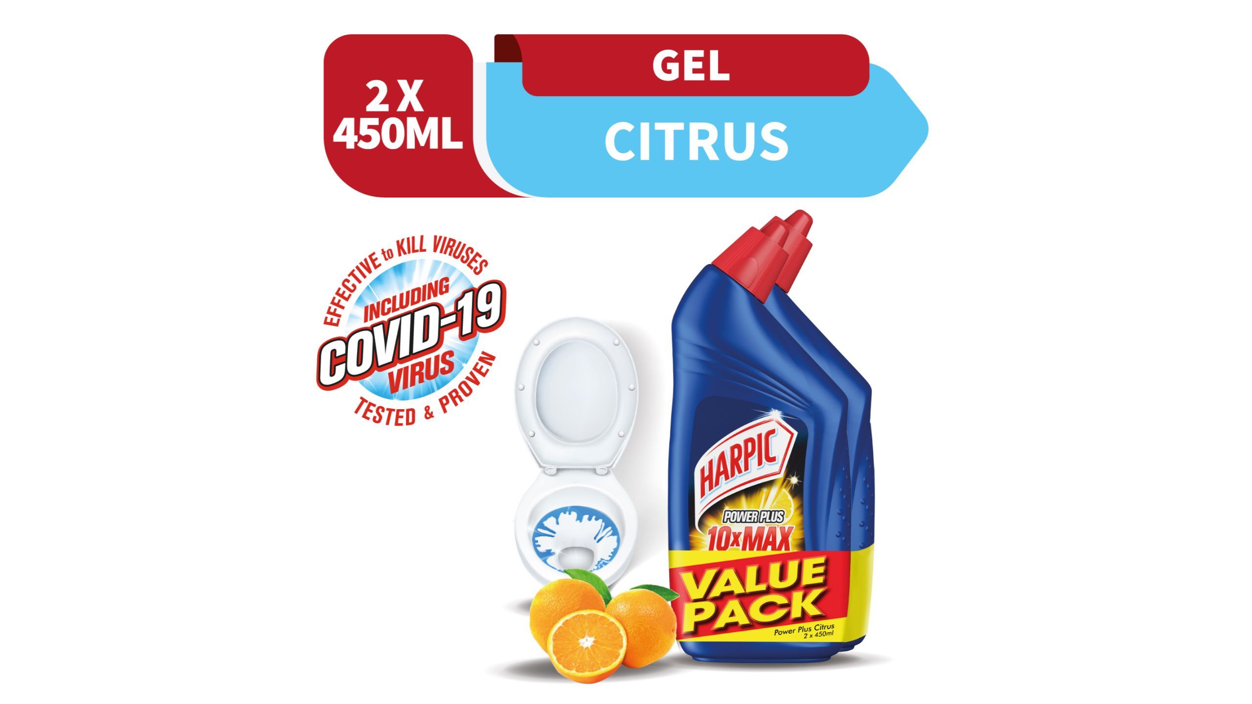 Harpic pp5x citrus 450ml tp (8993560033088)