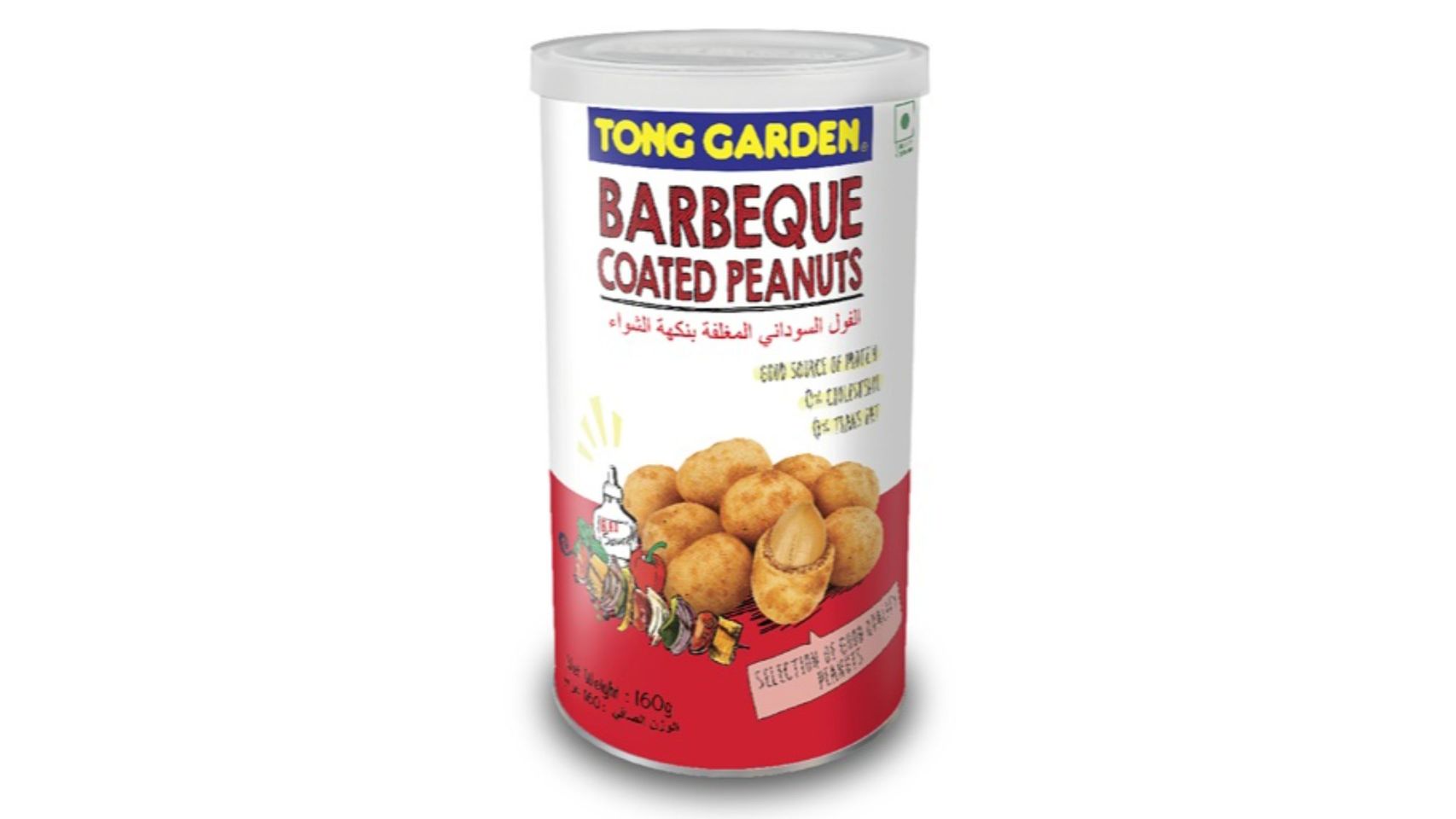 Tong Garden Barbeque Coated Peanuts Canister 160g delivery near you foodpanda Malaysia