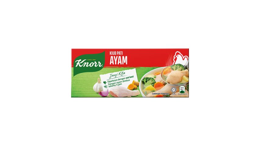 Knorr Chicken Cube Seasoning 12 Cubes 1 Pack Delivery Near You