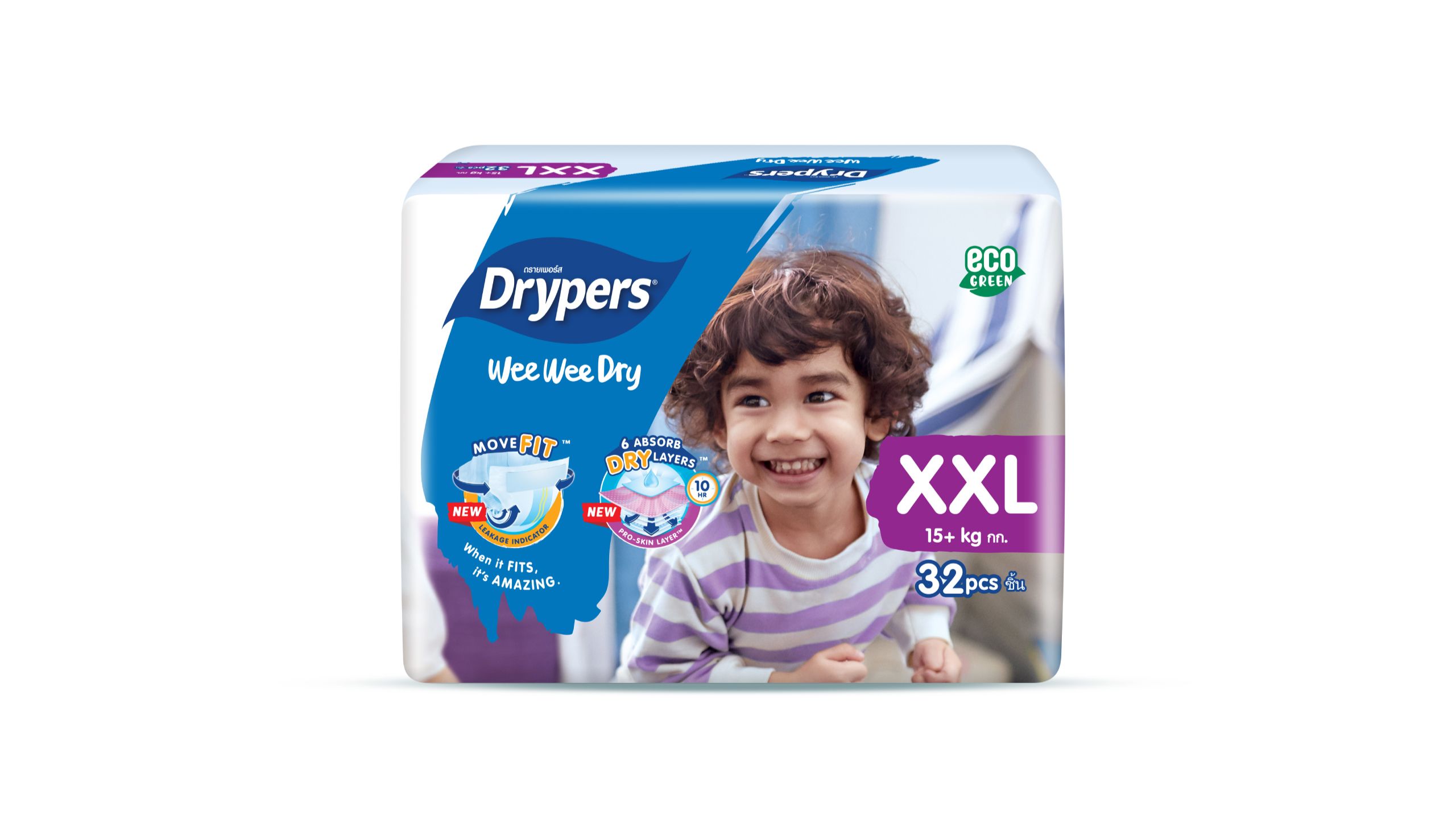 Drypers wee sale wee dry xxl