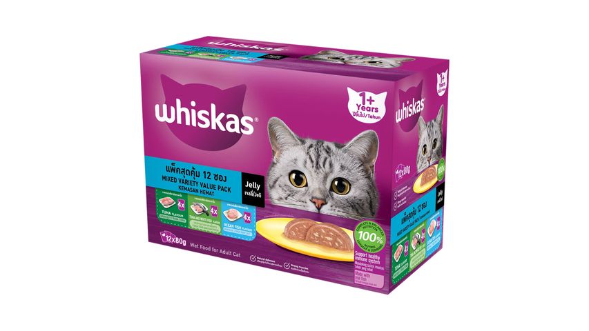 Whiskas Cat Food Wet Pouch Ocean Fish, Tuna, Tuna Whitefish 12 Packs x  80g