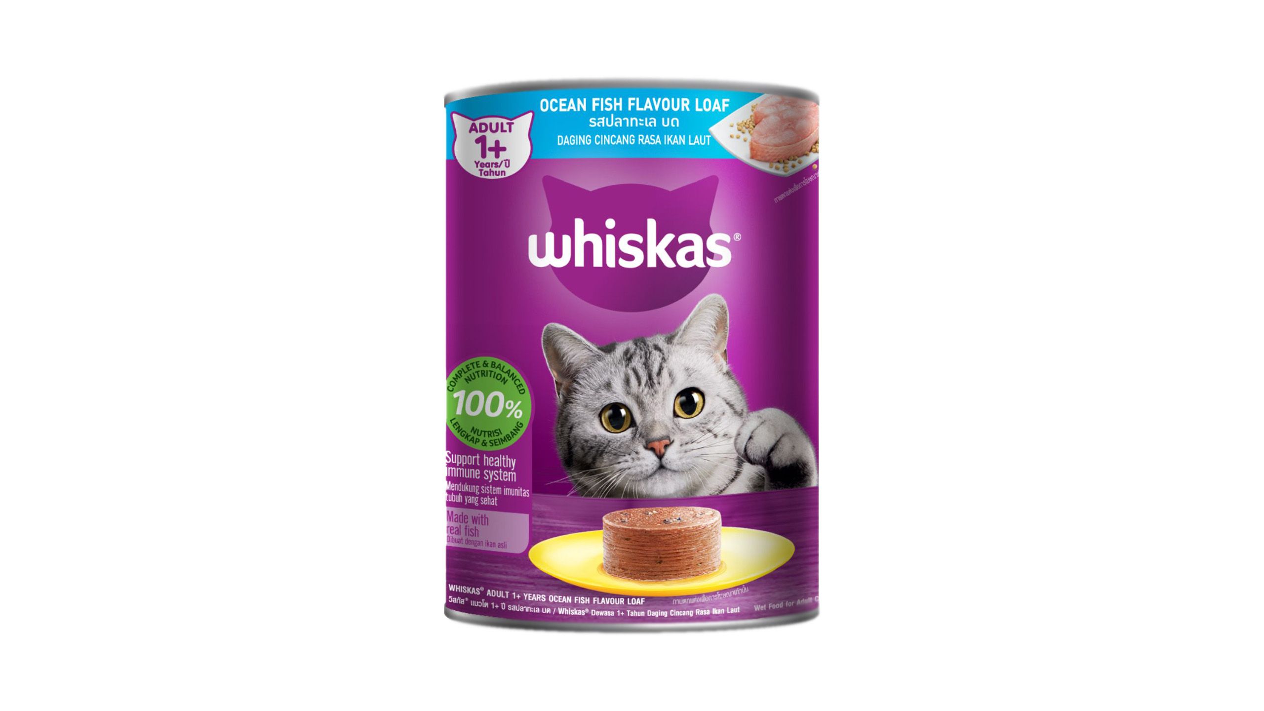 Ocean fish whiskas best sale