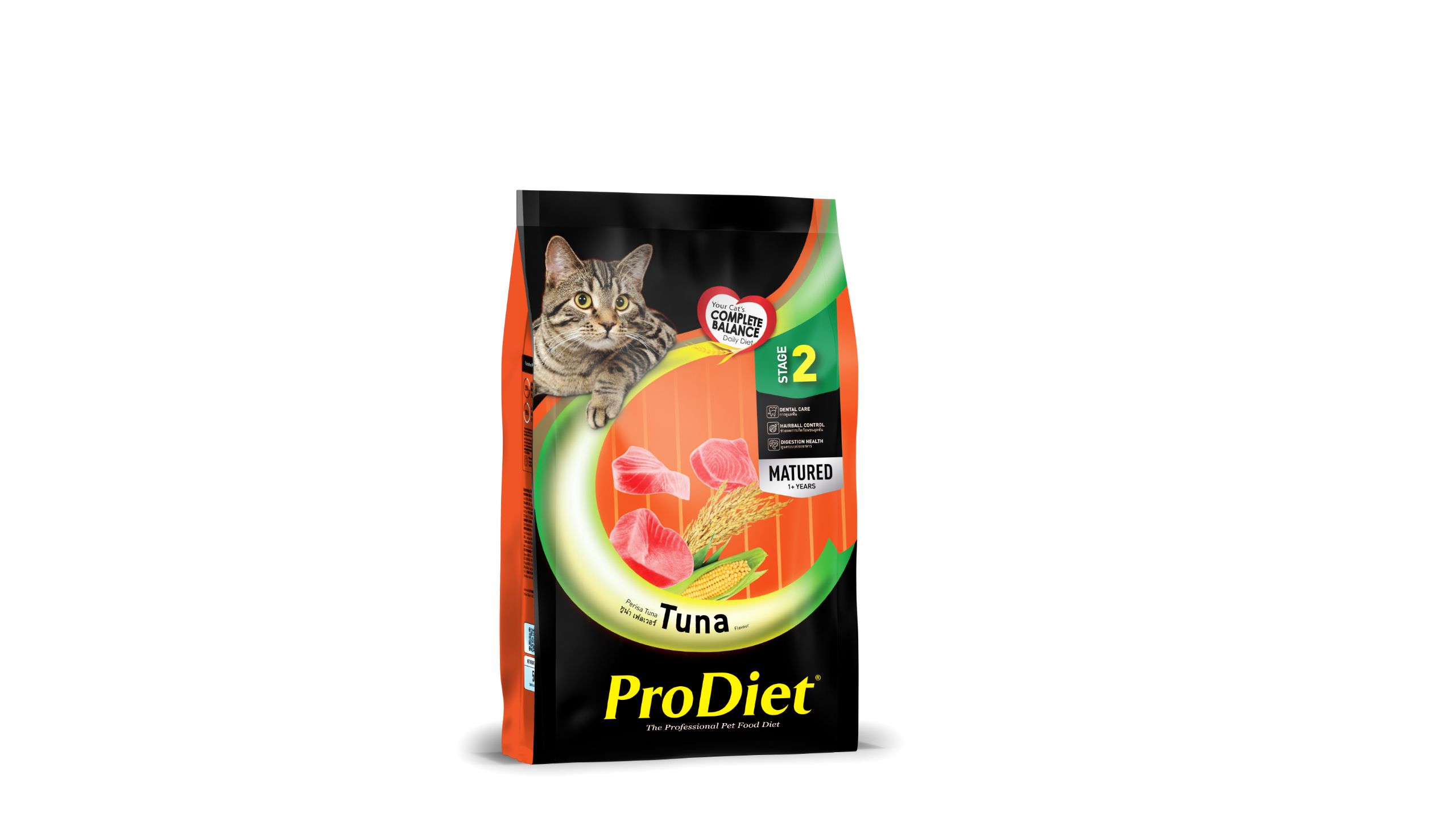 Pro sales diet tuna