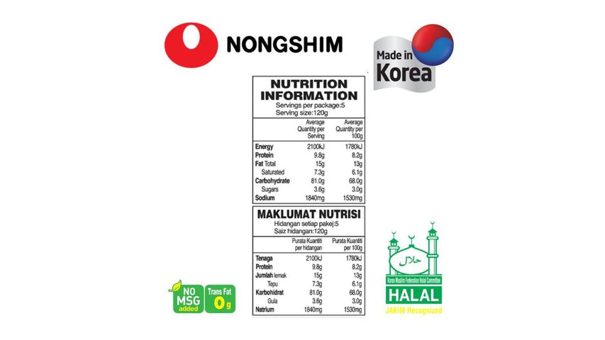 Nong Shim Shin Ramyun 5 x 120g