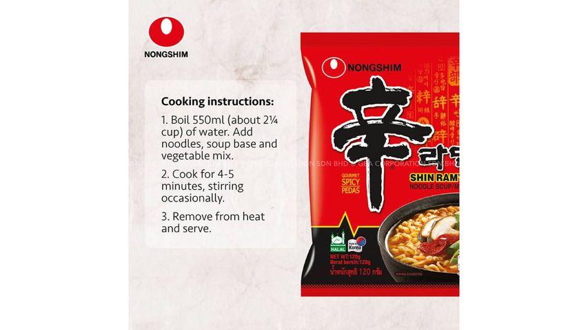 Nong Shim Shin Ramyun 5 x 120g