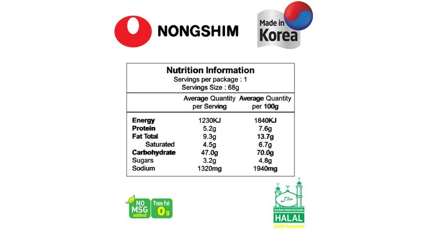 NongShim Shin Ramyun Cup 68g
