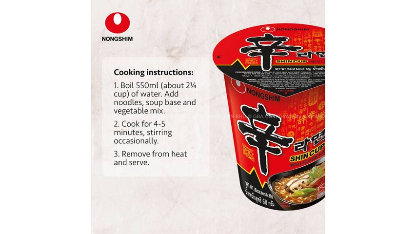 NongShim Shin Ramyun Cup 68g