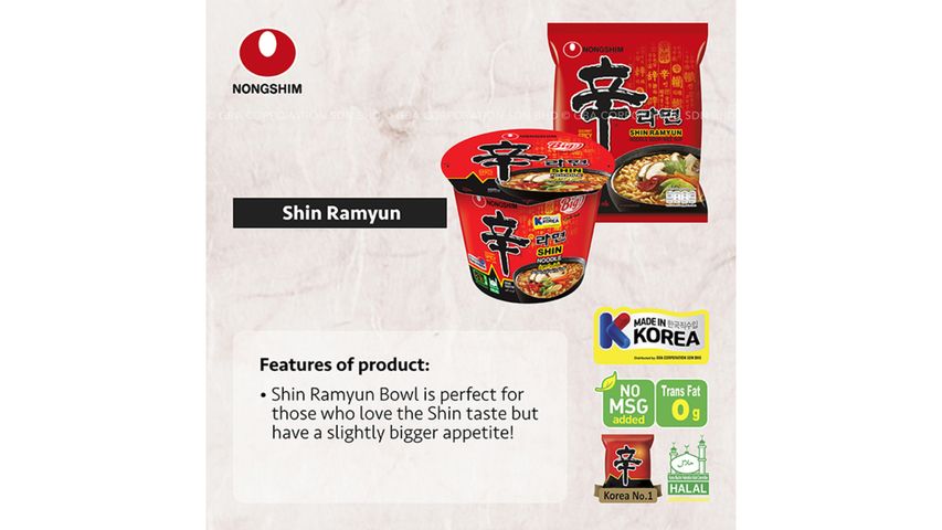 Nongshim Shin Ramyun Bowl 114g delivery near you | foodpanda Malaysia