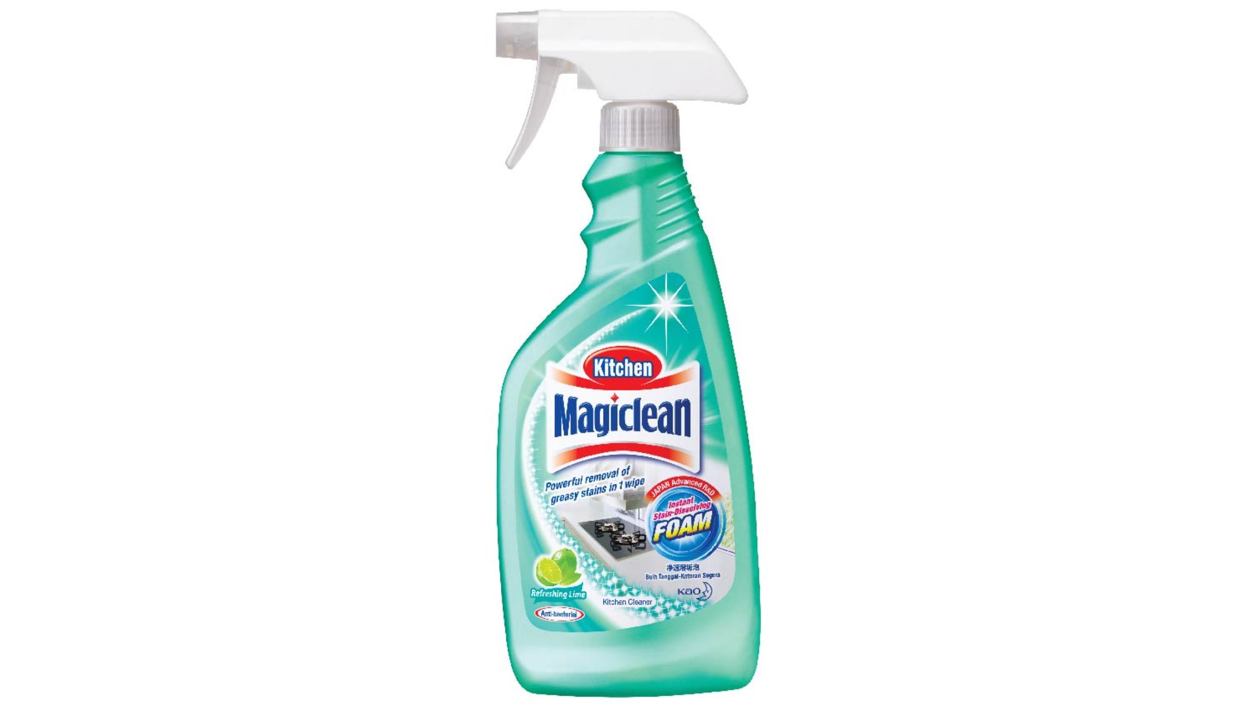 Order Multi-Purpose Cleaners products from Ace Signature