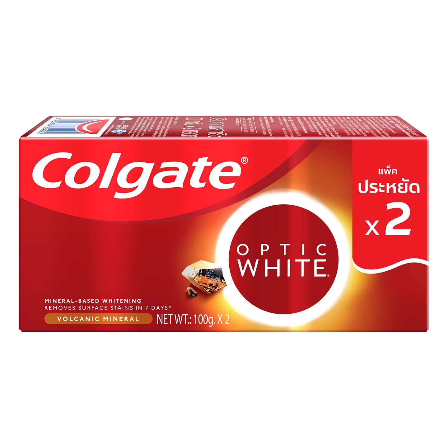 Buy Colgate Optic White Volcanic Mineral Toothpaste 2 Packets x