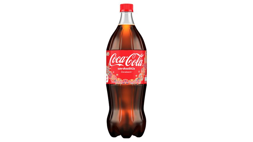 Coca-Cola Classic Coke