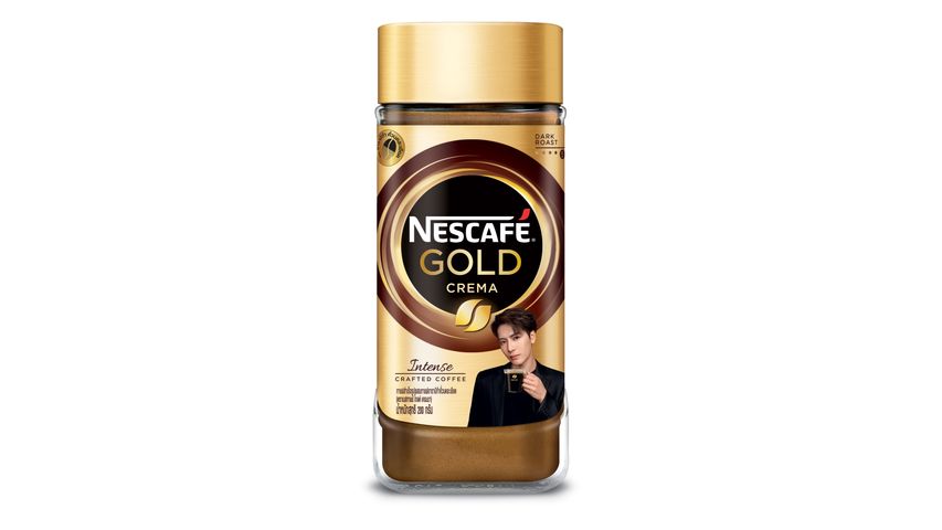 Nescafe Gold Instant Coffee, 200g Jar