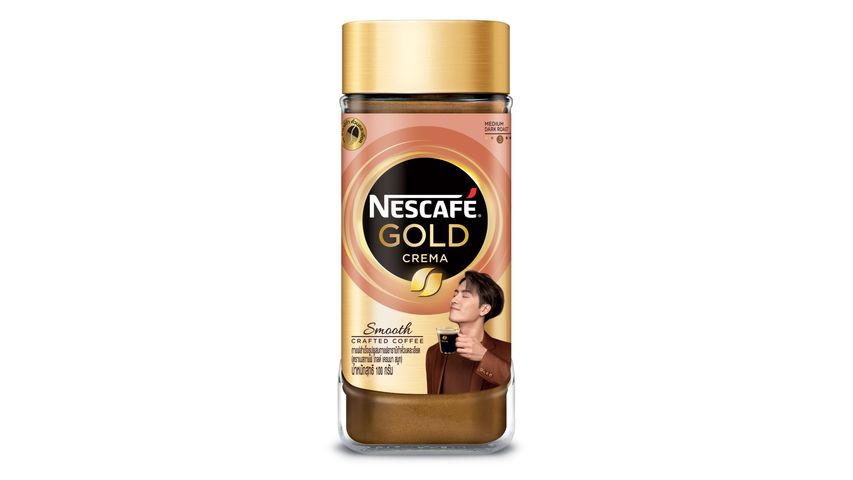 NESCAFE Gold Espresso Instant Coffee, Smooth Arabica Blend, 100g Jar, 2 Pack