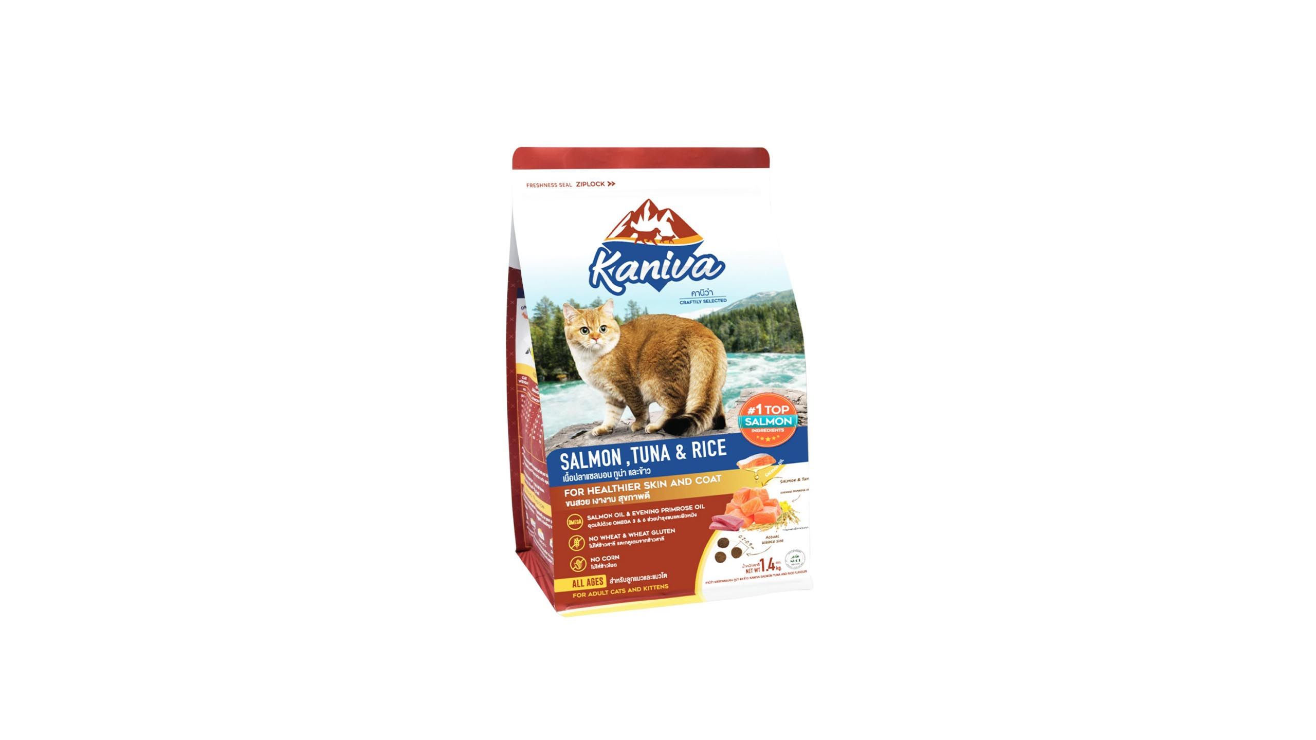 Kaniva Salmon Tuna and Rice Cat Food 1.4kg delivery near you in