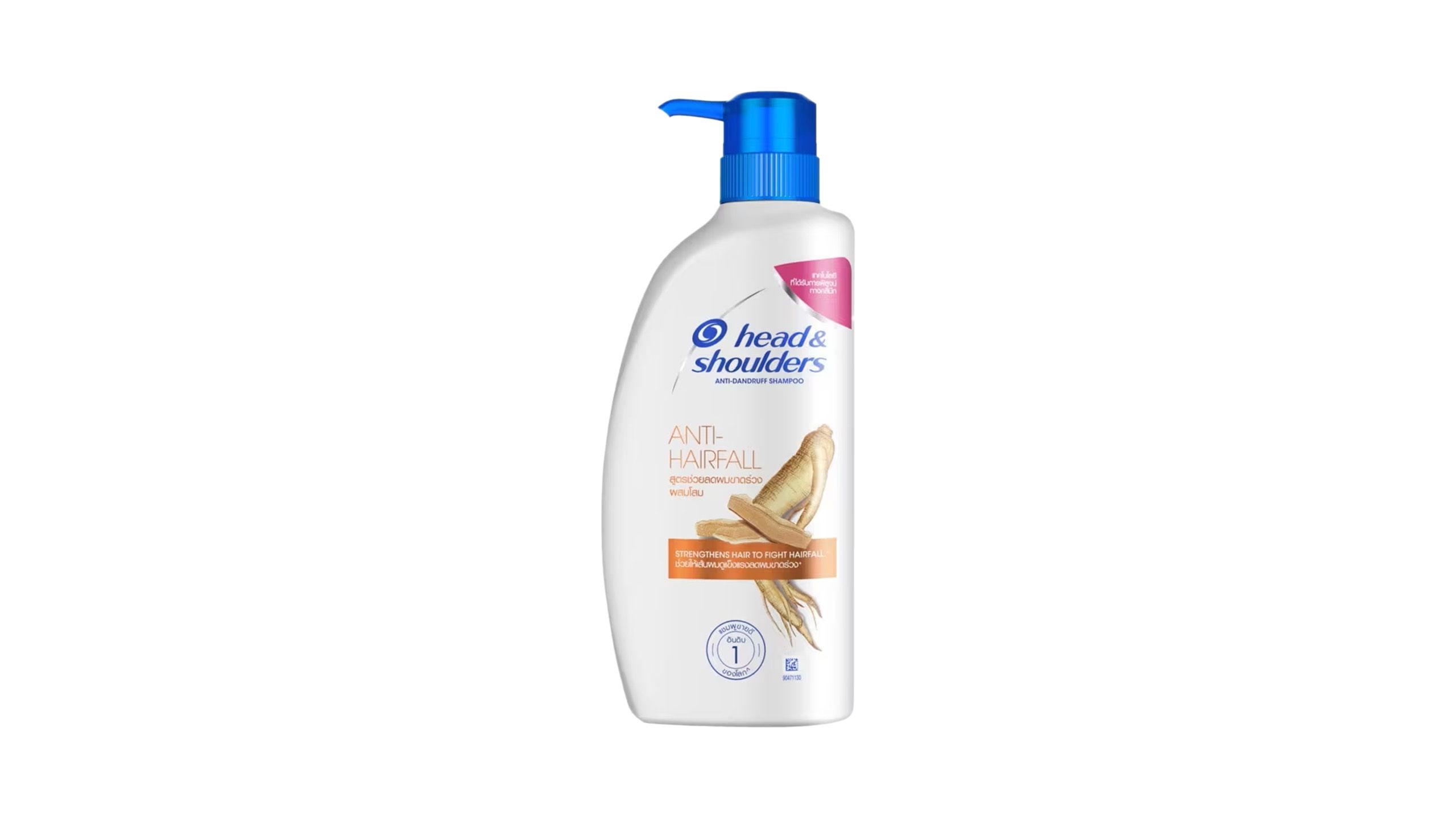 Head & shoulders total 2025 anti hair loss shampoo 450ml