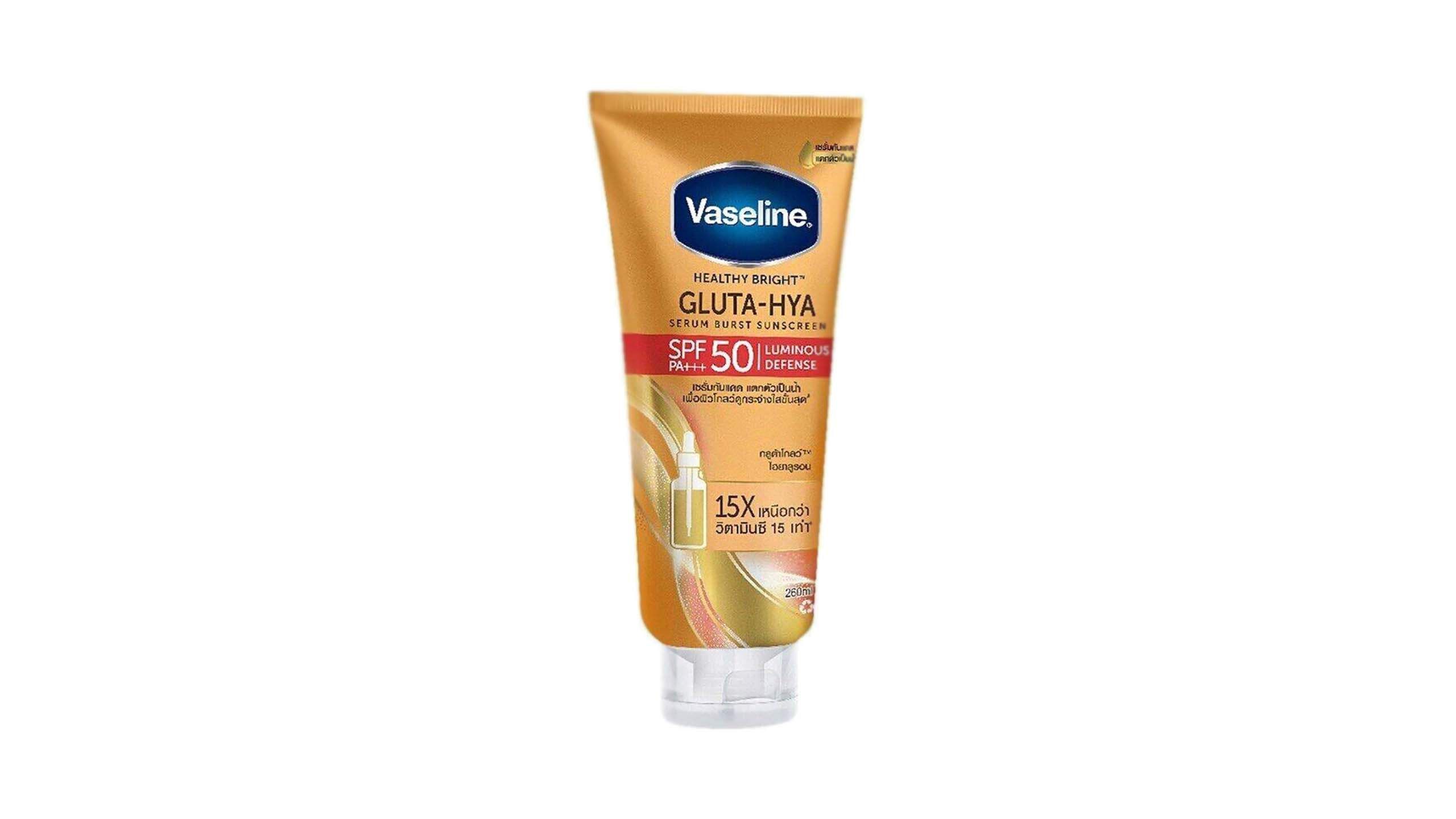 425ml Body Wash Shower Skin Cream Vaseline Bath Gluta Glow Gel Serum Smooth  Soft