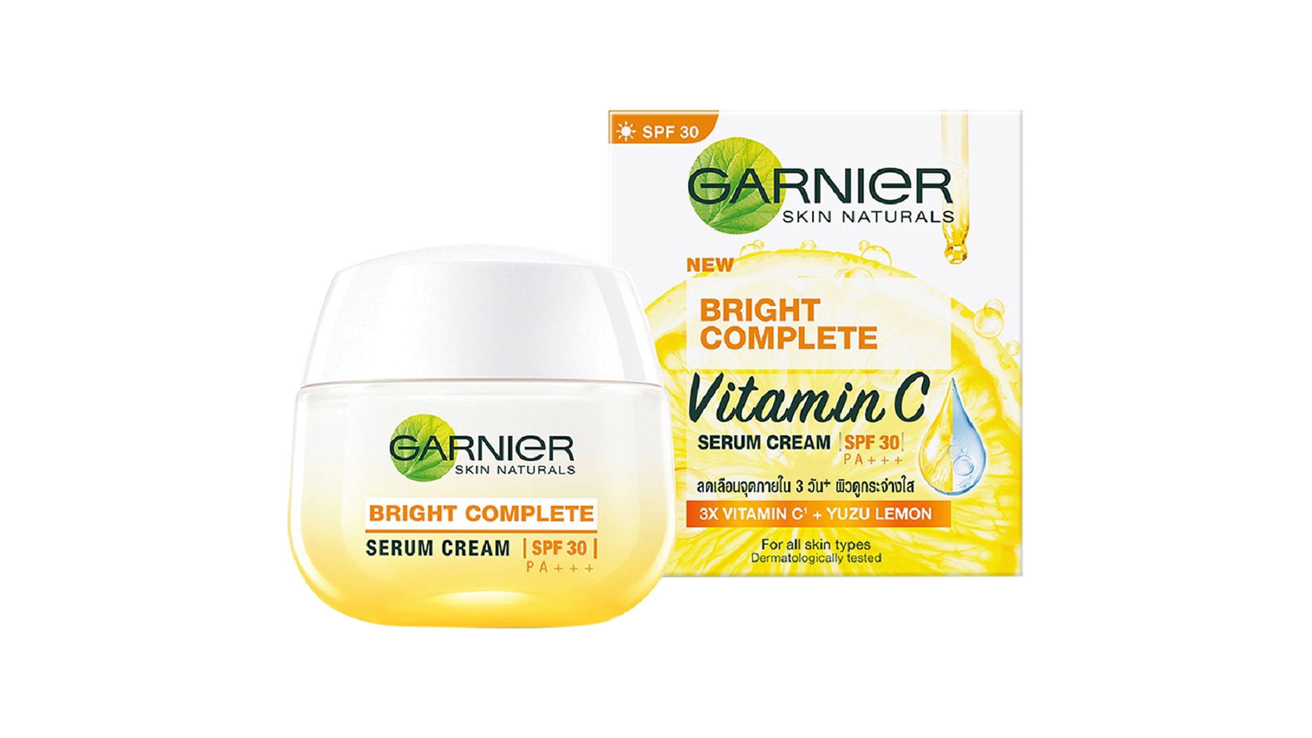 Buy Garnier Skin Naturals Light Complete Multi action Whitening