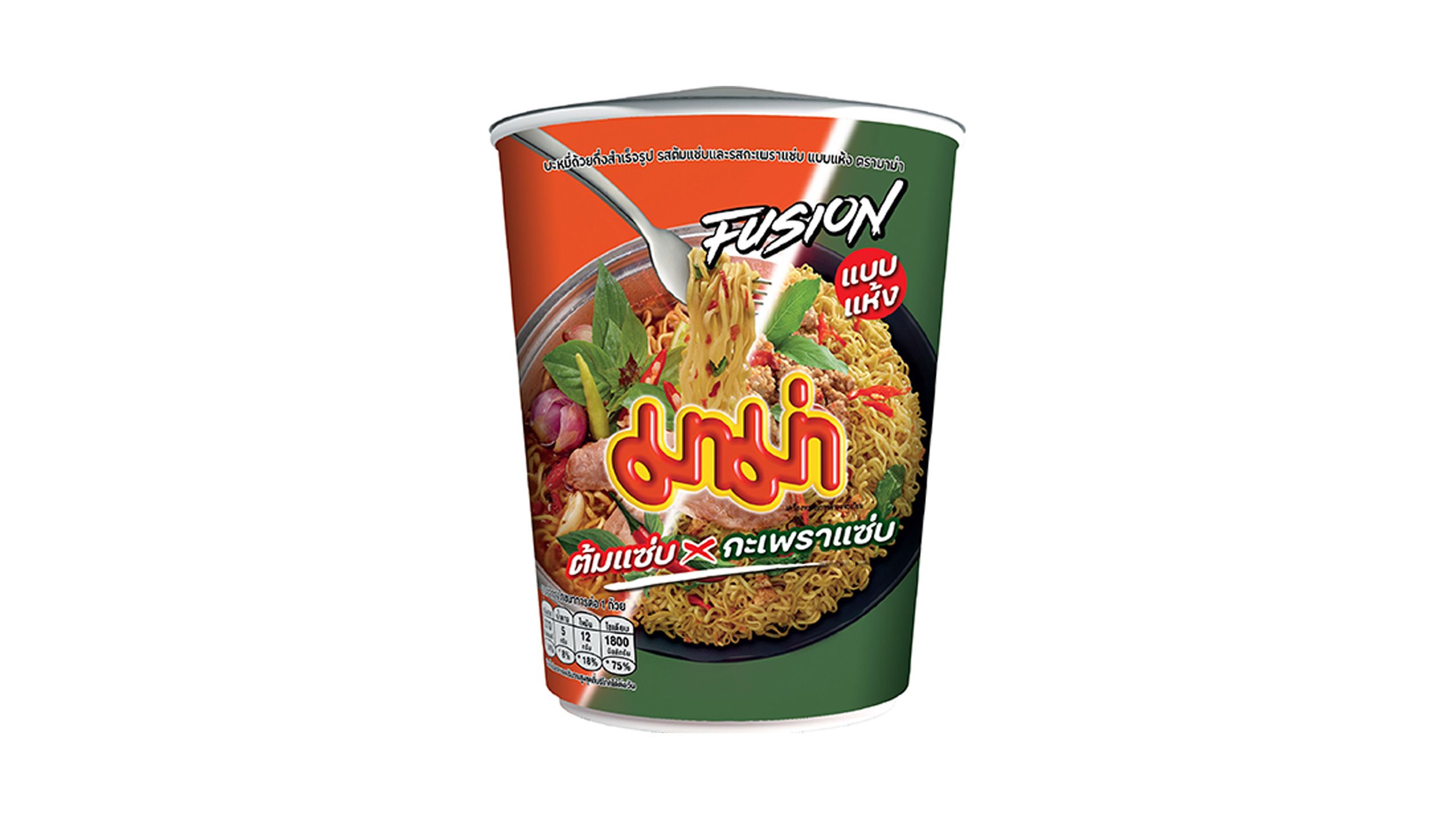 Mama Dried Instant Cup Noodles Tom Saab and Spicy Basil Flavoer 60g Pack 6