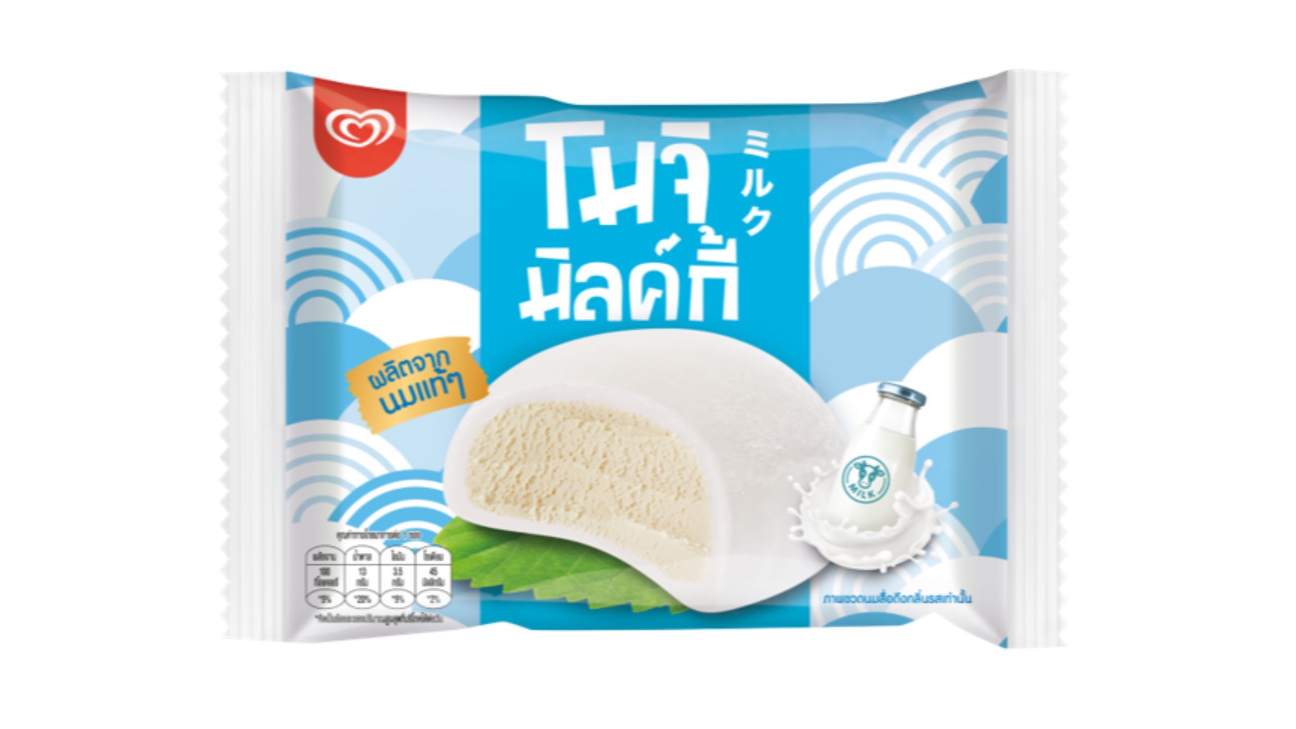 wall-s-mochi-milky-35g-delivery-with-foodpanda-pandamart-thailand